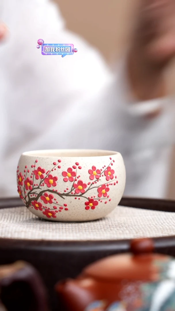 茶壶紫砂白玉段象棋杯红梅