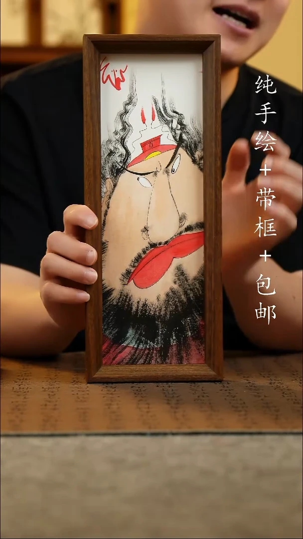 国画12.5*31.5原创国风国画