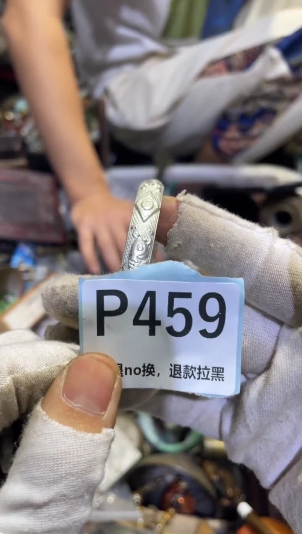 瓷片㤀*表妹表妹热卖热卖