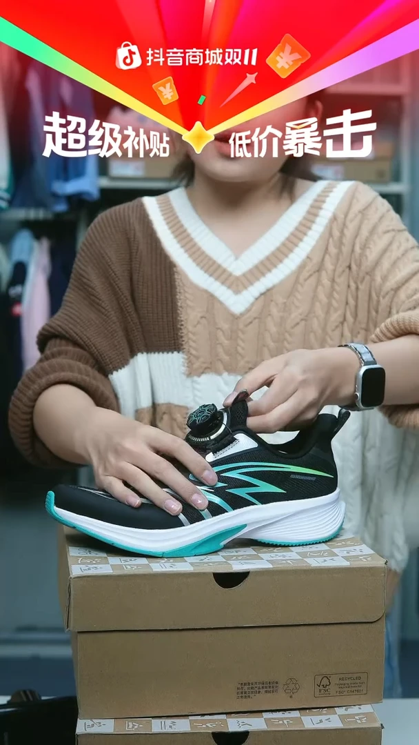 EVA闪购安踏儿童断码孤品：39