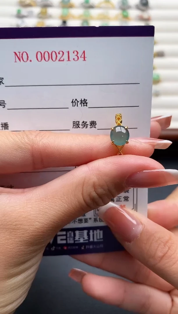 银S925镶嵌戒指翡翠333333+10
