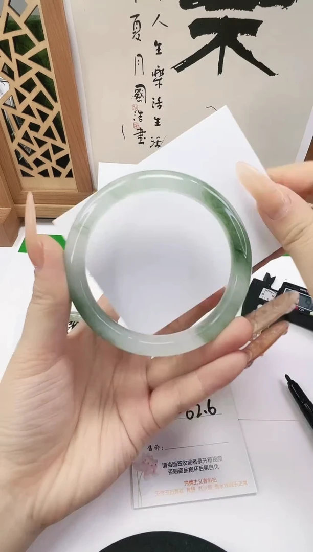 未镶嵌手镯石英质玉286-62/63