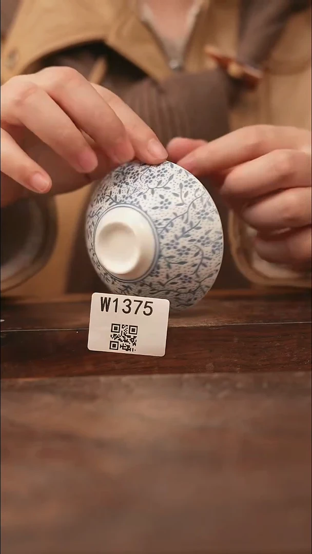 【经典福利】/杯子@@W1375