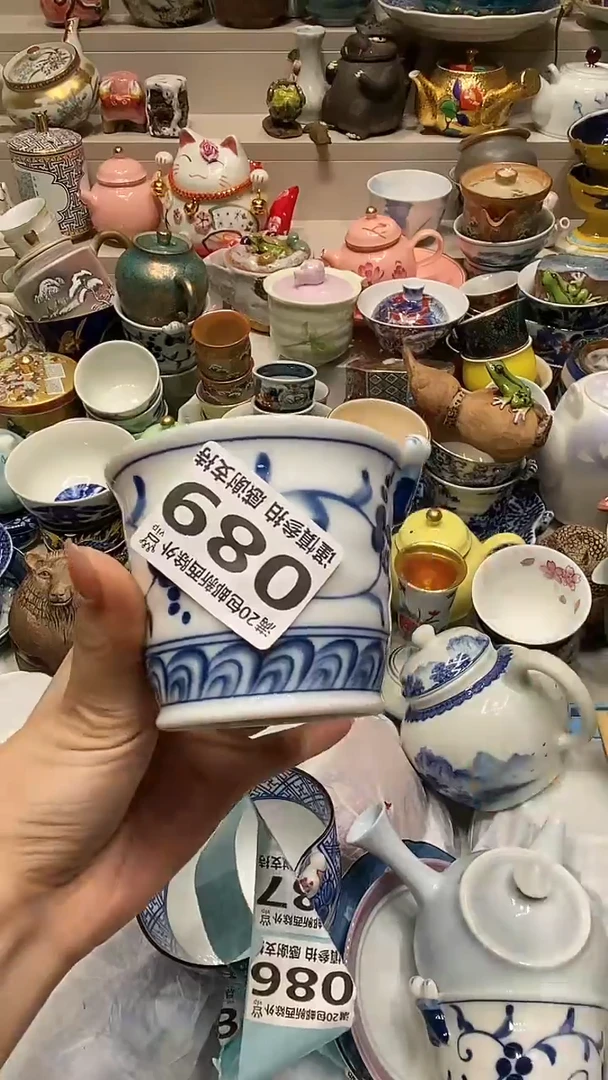 瓷片彩**?系统自动截取直播间实时画面