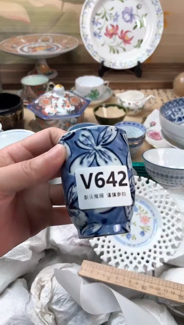 瓷片静*、642