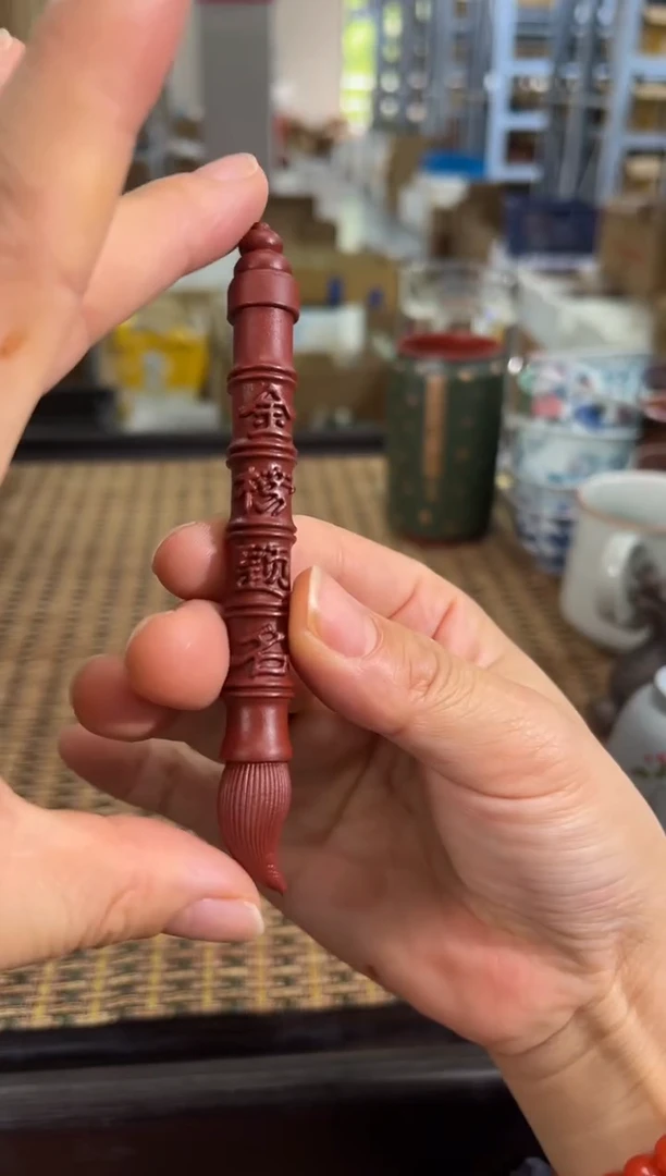 茶壶紫砂宜兴紫砂 5
