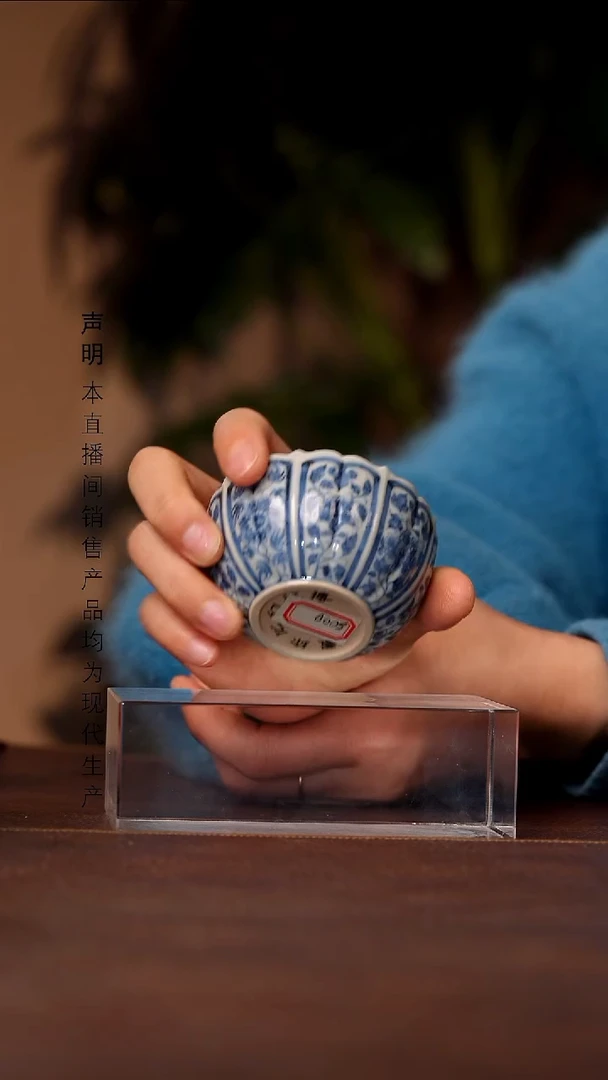 瓷景德镇斌芬陶瓷严选.