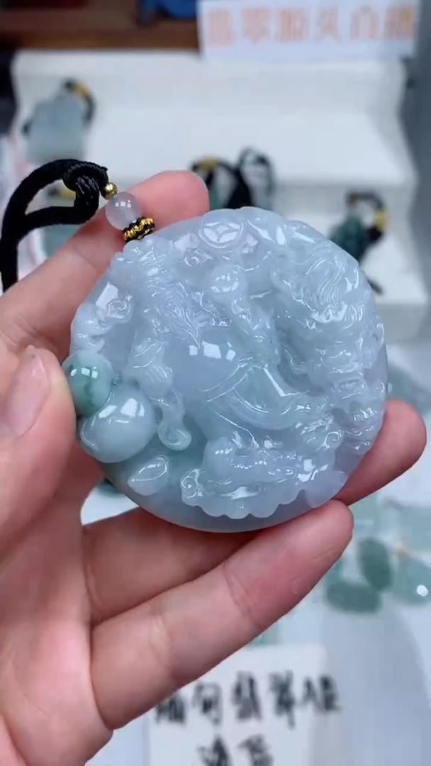 颈饰未镶嵌翡翠吊坠