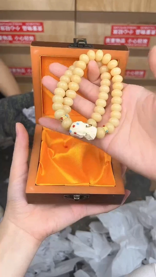 品茗茶器奶黄菩提度母双圈链接@@L039
