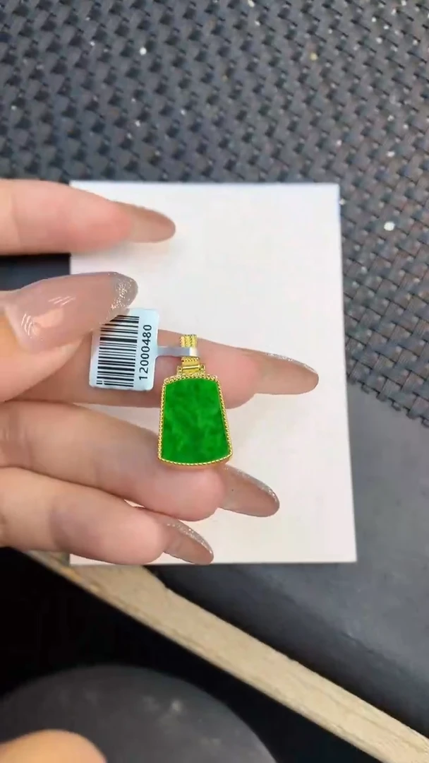 颈饰未镶嵌翡翠1