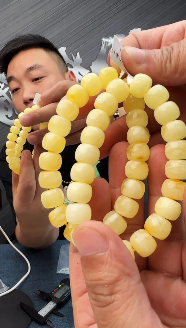 蜜蜡未镶嵌珠宝奇石假一罚十19，12多样性发其一