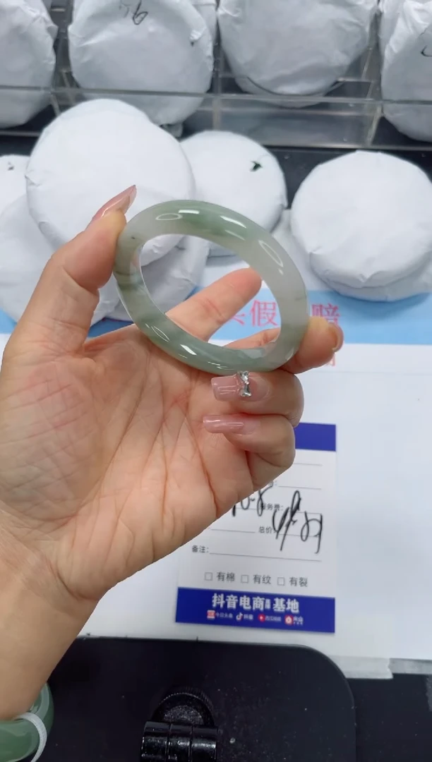 未镶嵌手镯石英质玉22-50.5