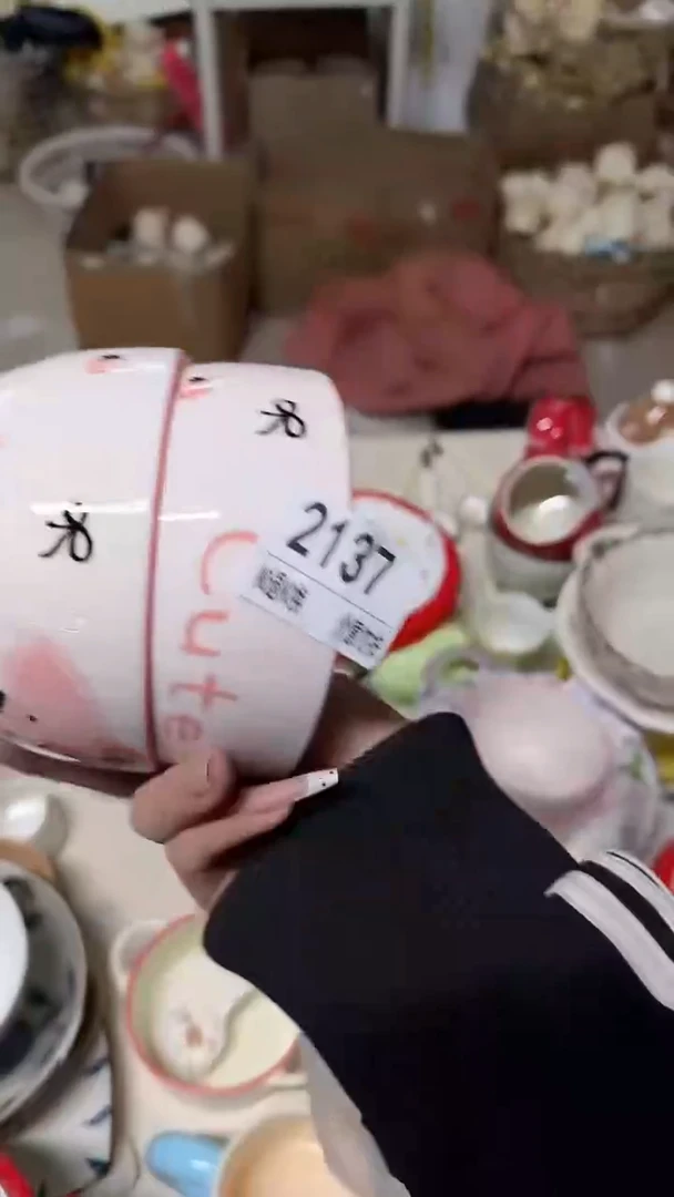 陶瓷手柄款微瑕四单包邮2137