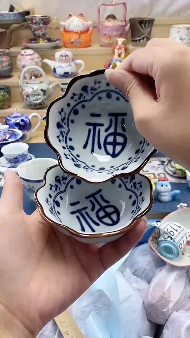顺**亮闪购名称闪购名称