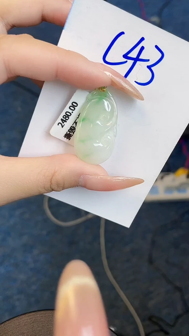【闪购商品】翡翠颈饰18K金镶嵌00000000