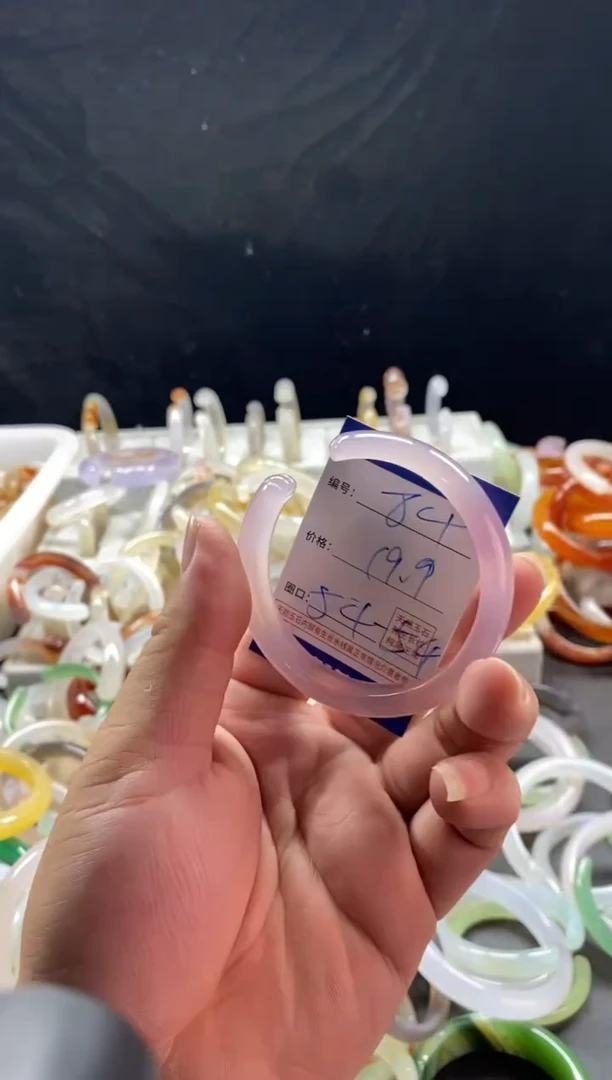 手镯玛瑙/玉髓未镶嵌84