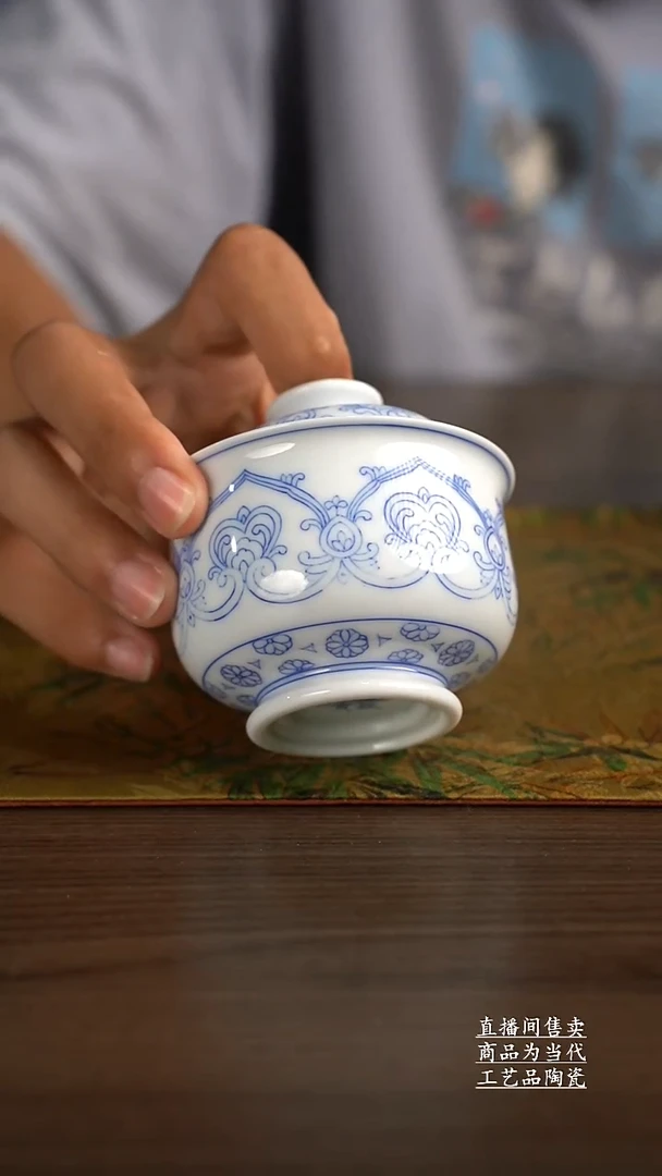 瓷片景德镇手工陶瓷茶具