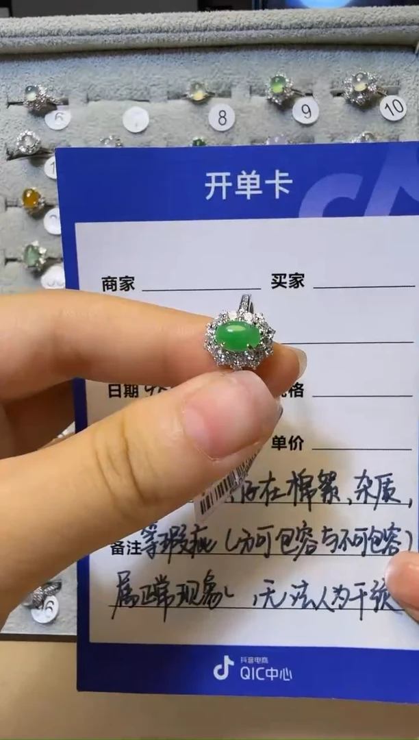 银S925镶嵌戒指翡翠925银镶缅甸A货翡翠戒指【7】