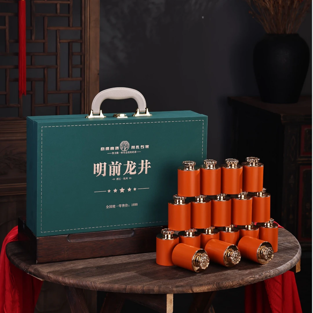 绿色手提18小罐 明前龙井礼盒装