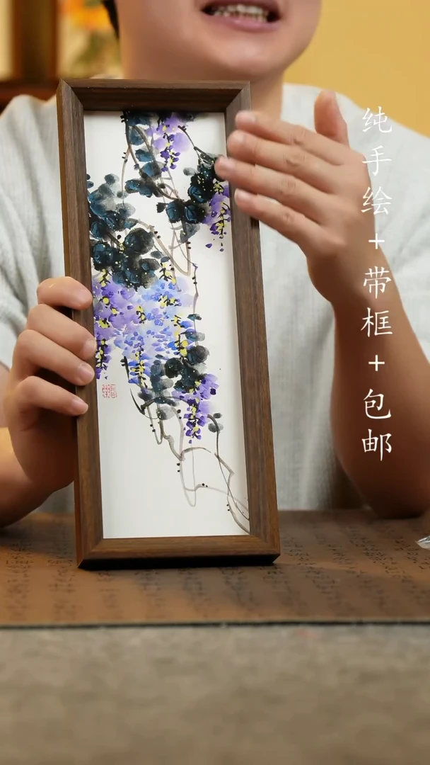国画12.5*31.5原创手绘国风国画