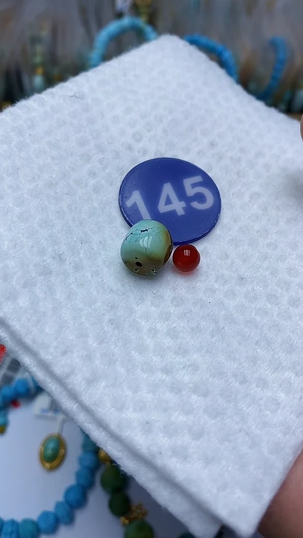 【闪购商品】玛瑙/玉髓珠子未镶嵌145