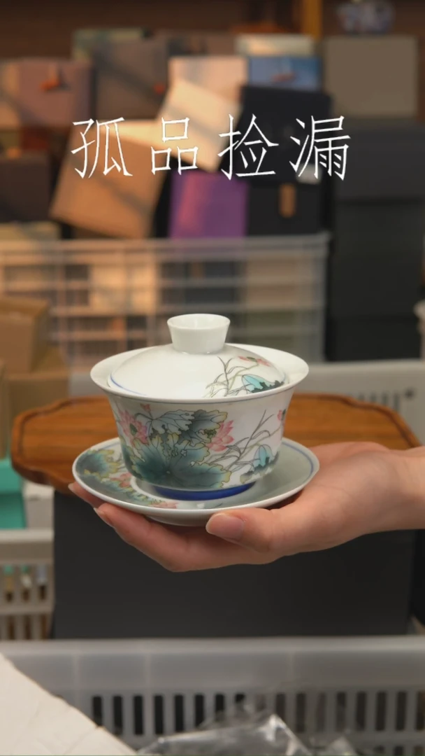 茶器茶器茶器茶器
