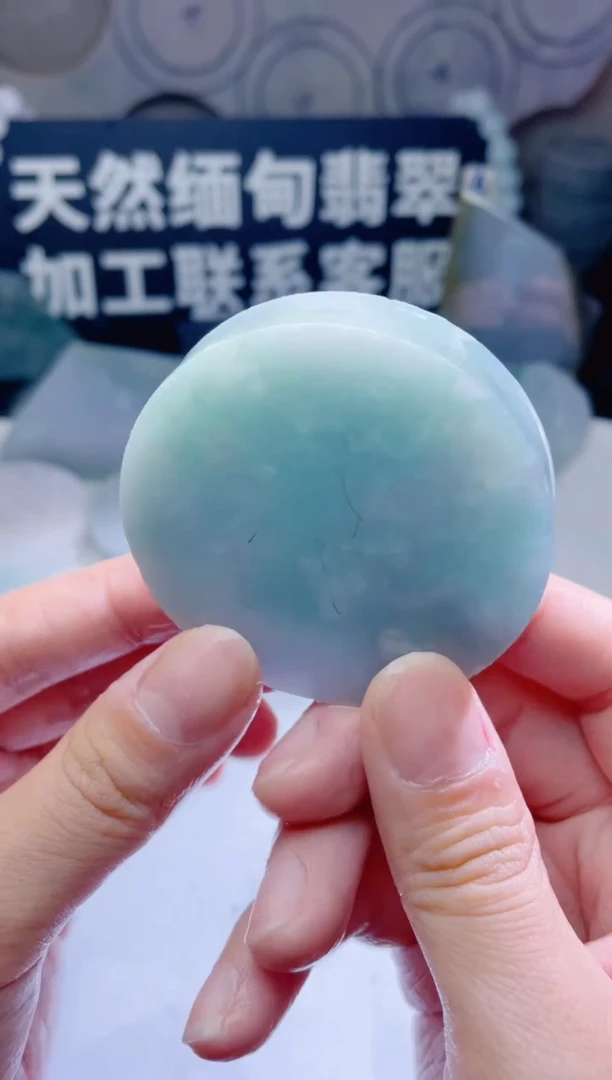 颈饰未镶嵌翡翠589