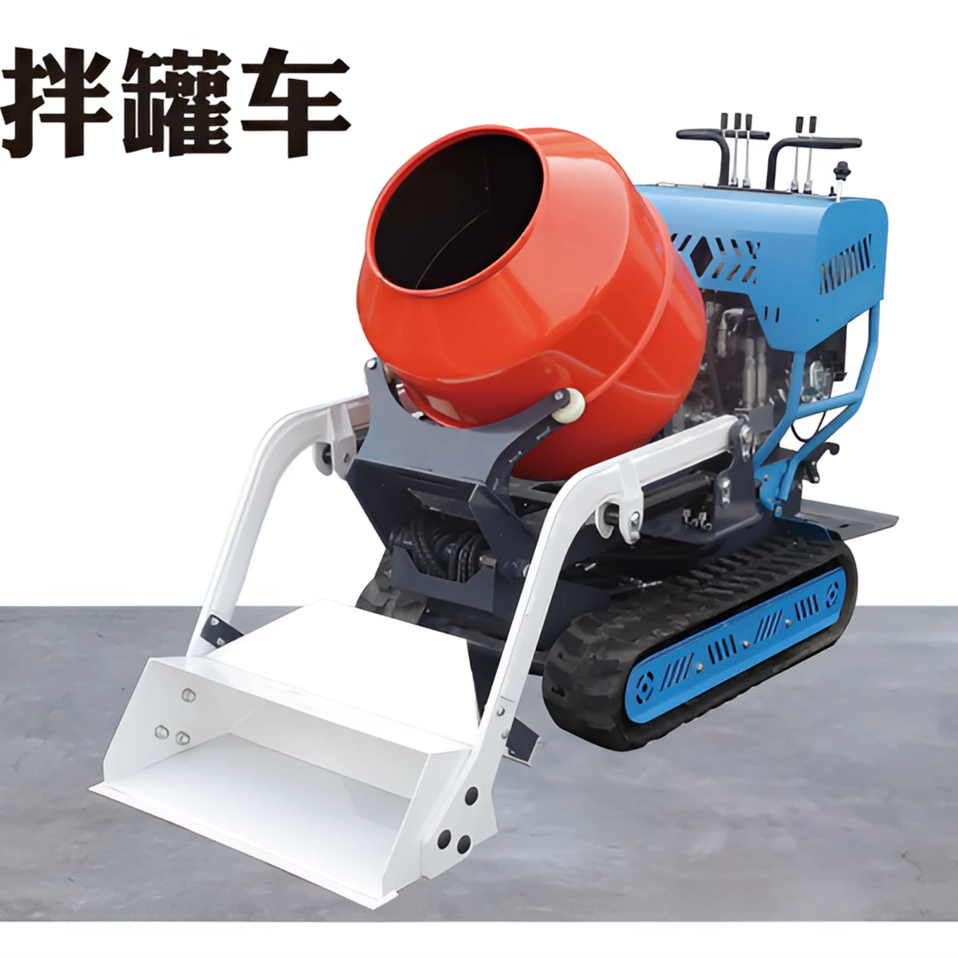 履带式混凝土搅拌车小型搅拌车水泥砂浆搅拌车工地小型搅拌混凝土