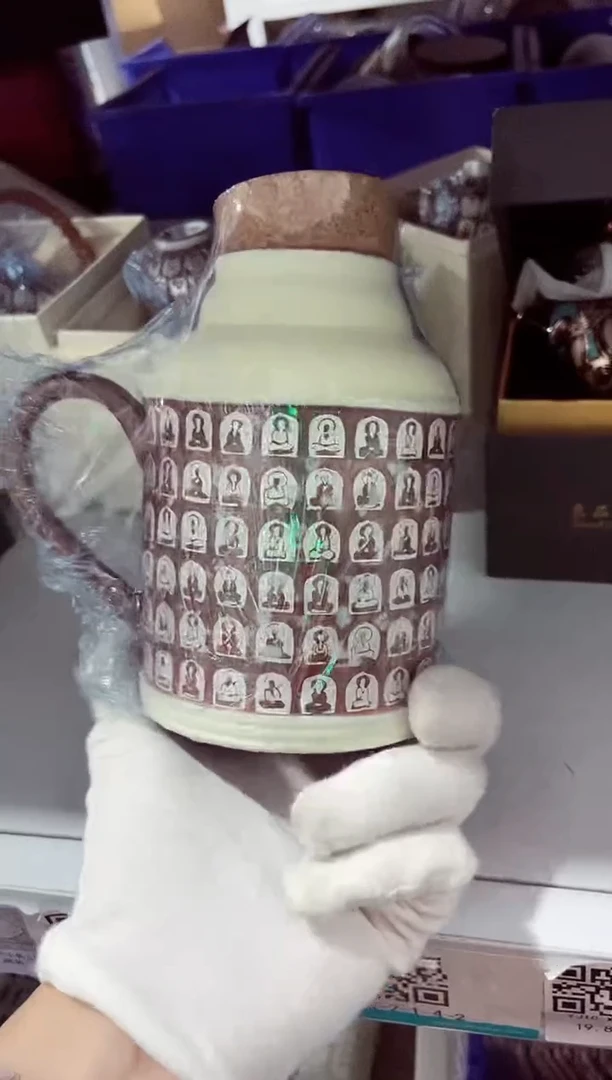 高端陶瓷茶具清品福利产品