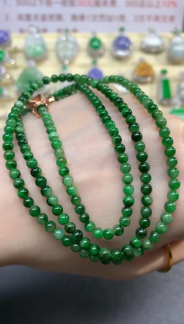 翡翠未镶嵌项链珠链|850+85