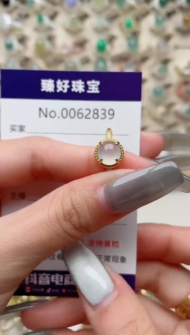 【闪购商品】翡翠戒指银S925镶嵌........