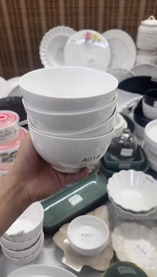瓷【A015 4个装】6寸面碗