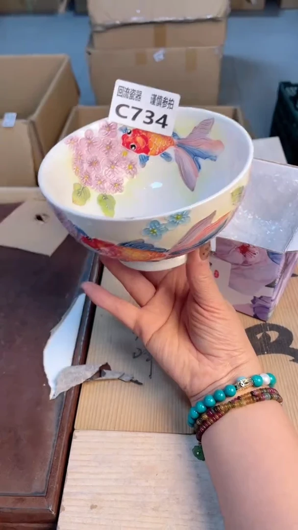 瓷片闪购闪购闪购闪购