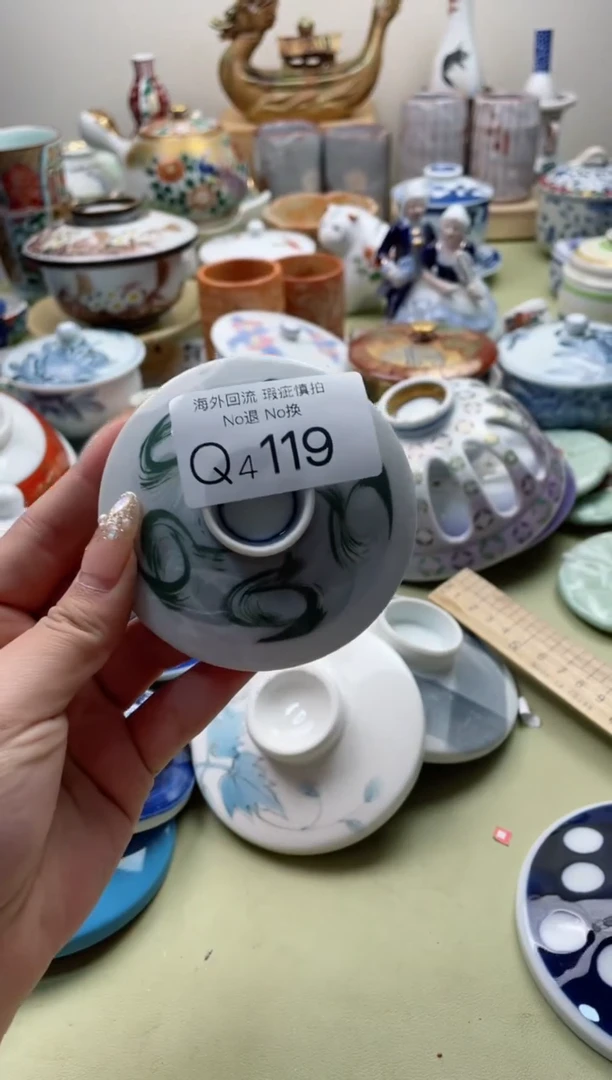 【闪购商品】摆件4119精美创意日式臻品