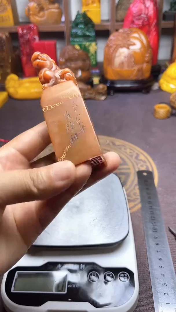 寿山石印石纯天然石料