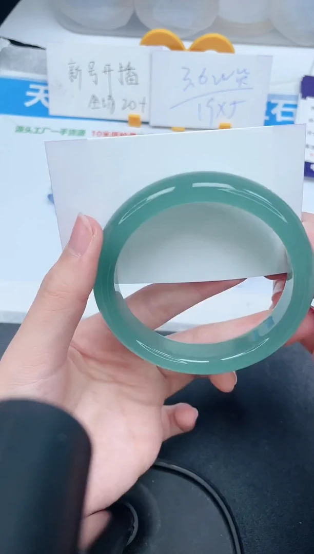 石英质玉手镯未镶嵌422-62.5