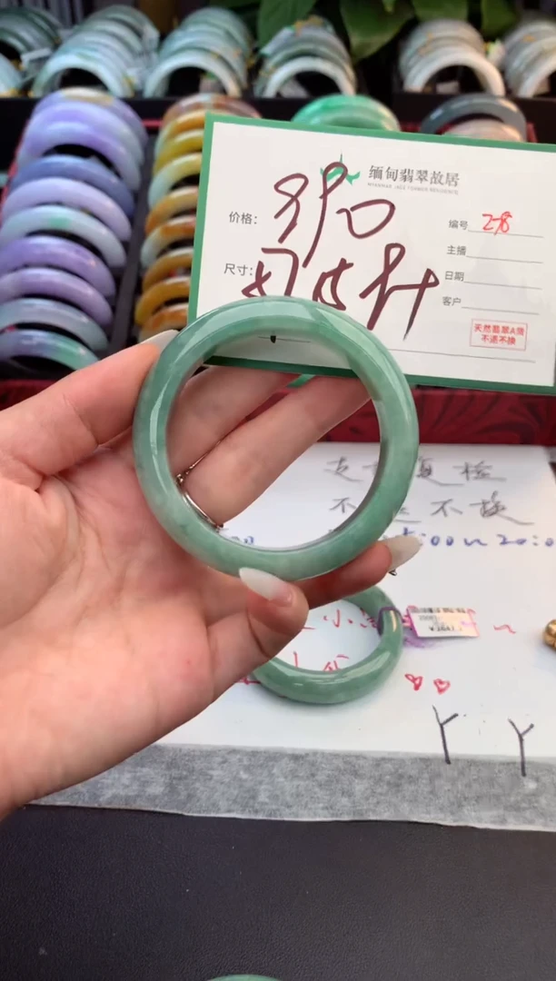 未镶嵌定制翡翠毛货需精细抛光+多样性拍1发1