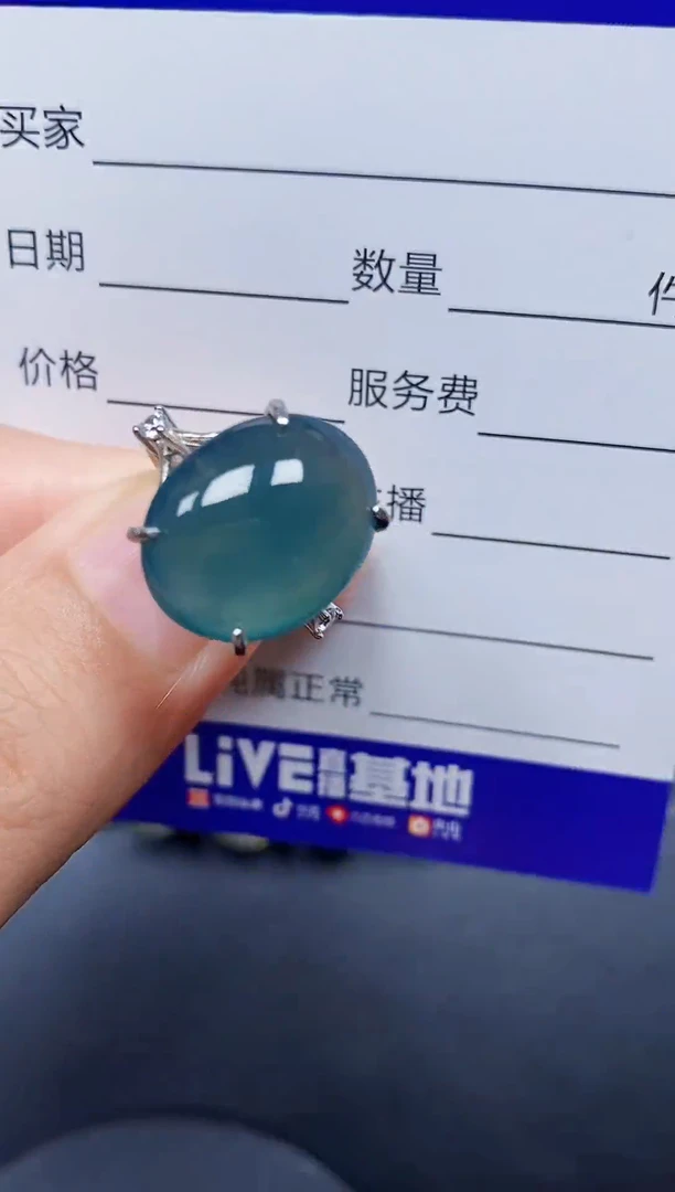 银S925镶嵌戒指翡翠82