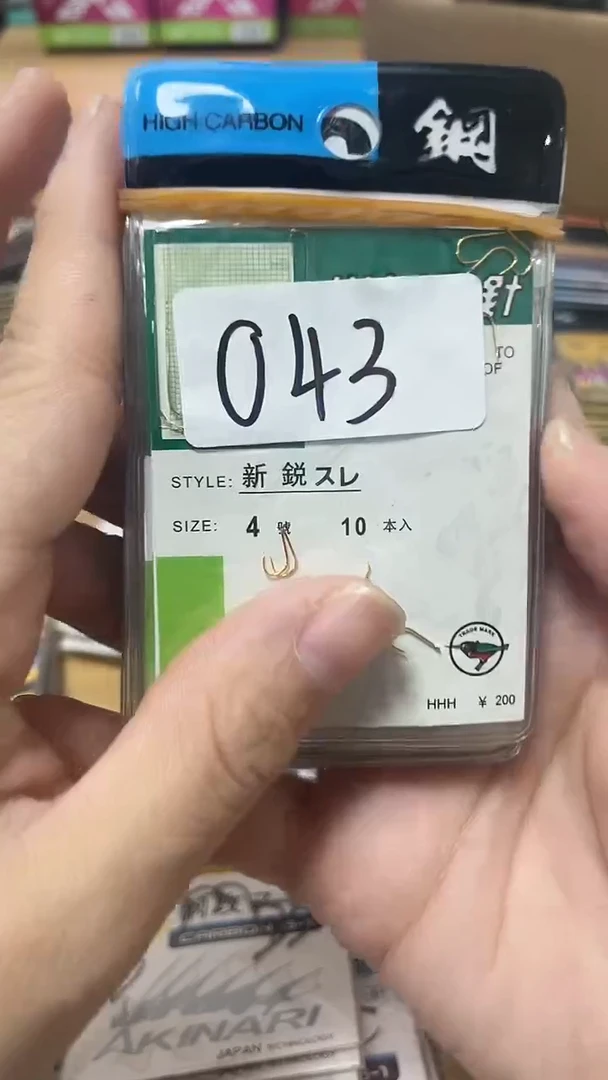 ༺****?043小世针混搭10包