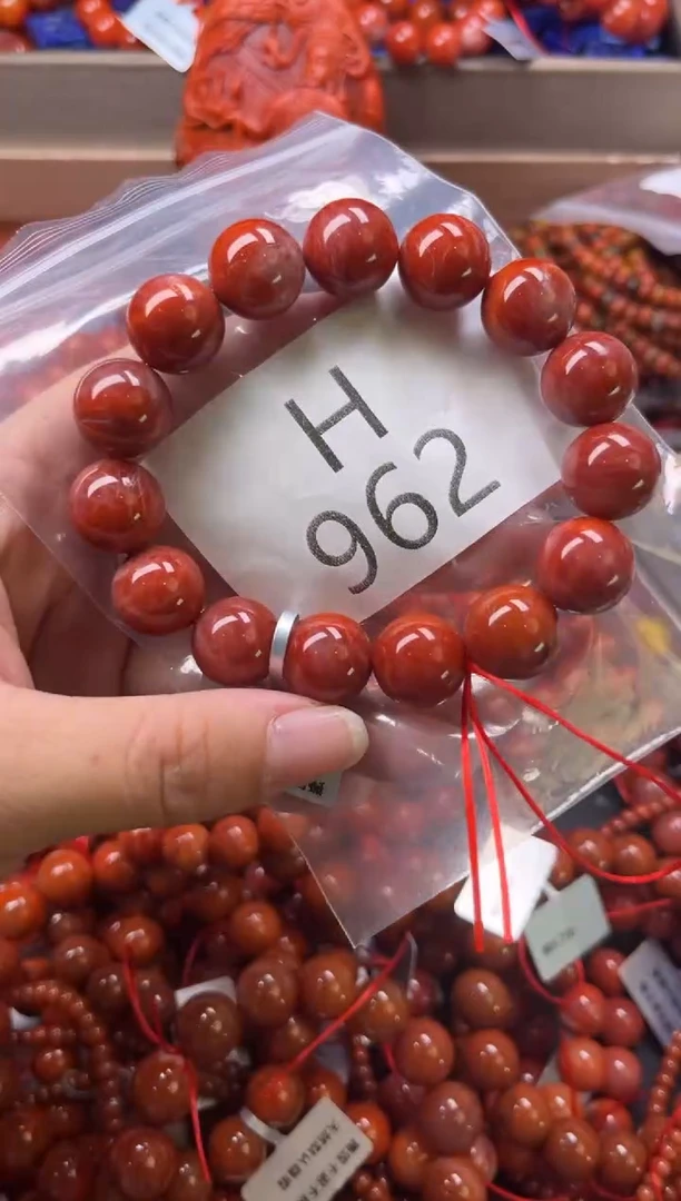 未镶嵌南红玛瑙珠宝奇石H962-13