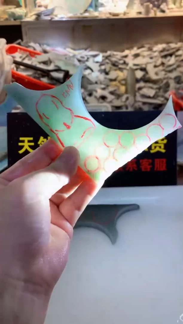 裸石翡翠0韩0翡翠珠宝662