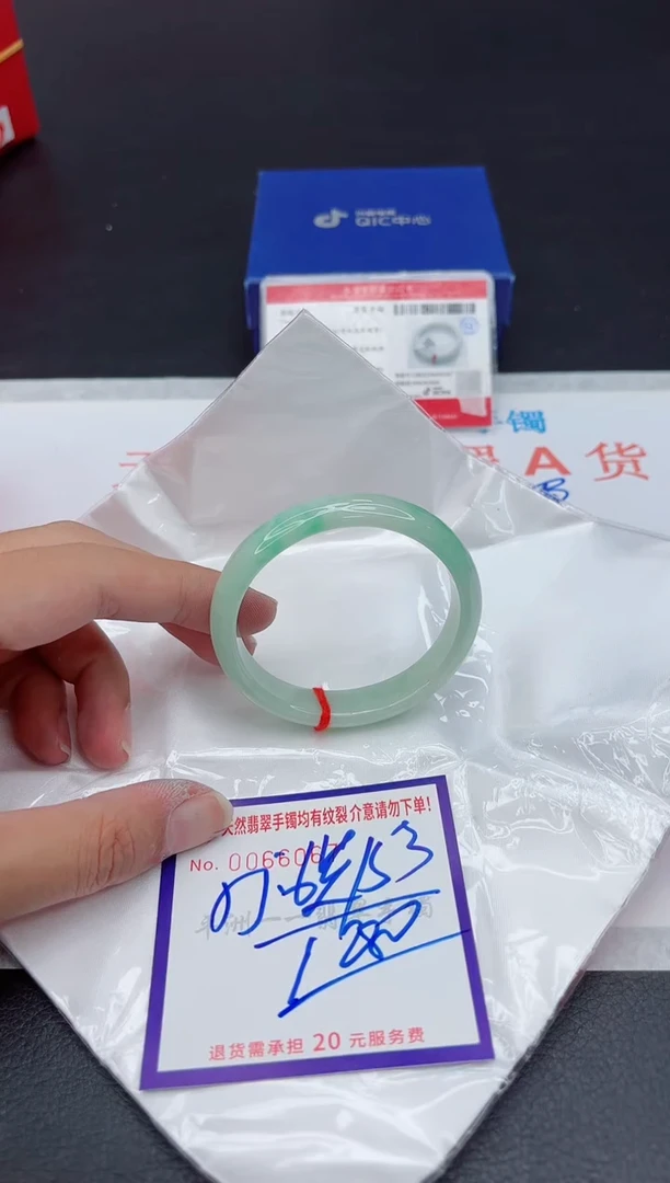 未镶嵌手镯翡翠1111111
