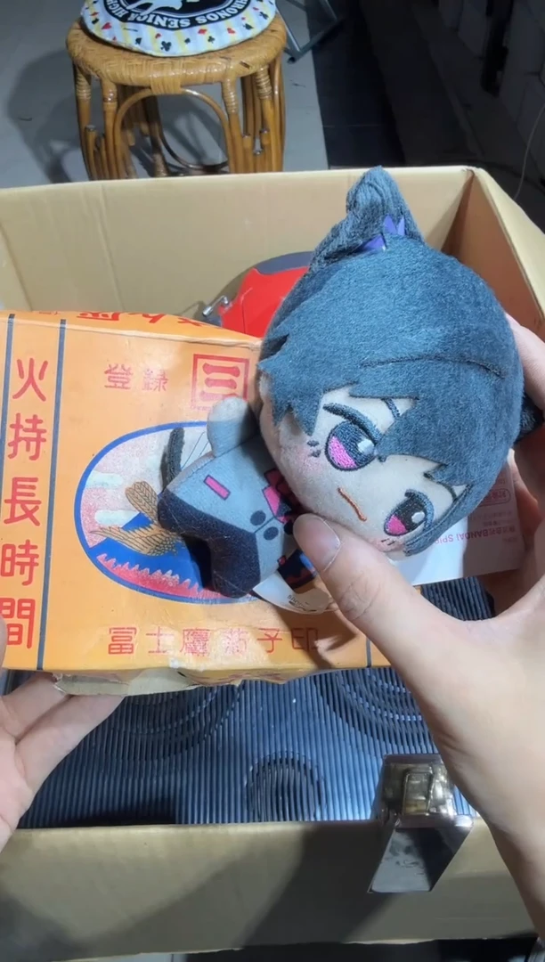 瓷片孙*尧   211中古商品，瑕疵品，不保好坏。