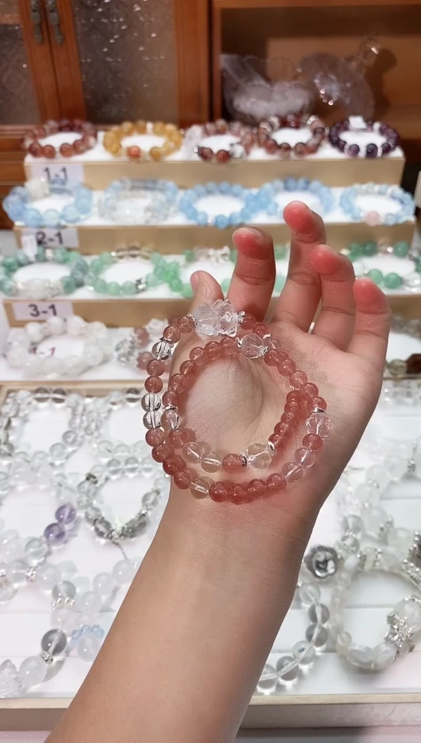 【闪购商品】水晶手串未镶嵌草莓晶双圈小熊款