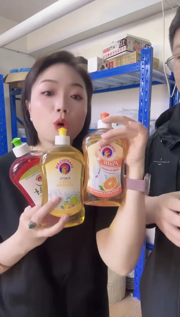 瓷片进口家用百货 公鸡洗洁精3+1 瓶