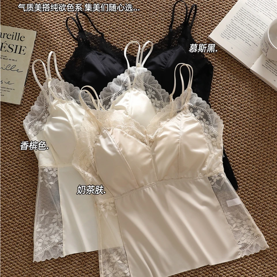 纯欲轻奢缎面蕾丝吊带内衣薄款冰丝固定杯无痕裸感背心百搭性感女