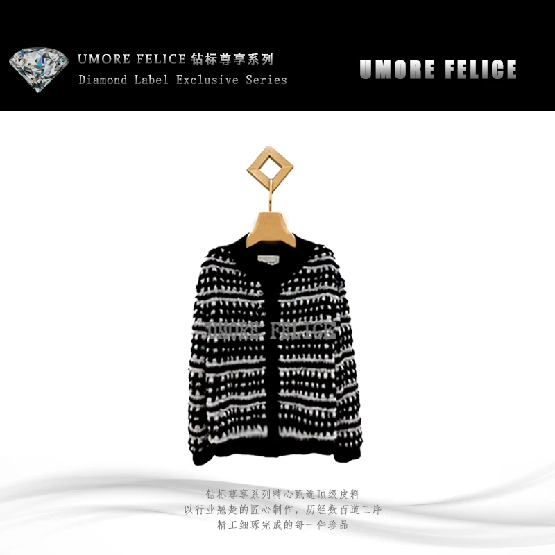 UMORE FELICE华斯皮草【晨粉专享价】进口水貂毛皮皮草外套