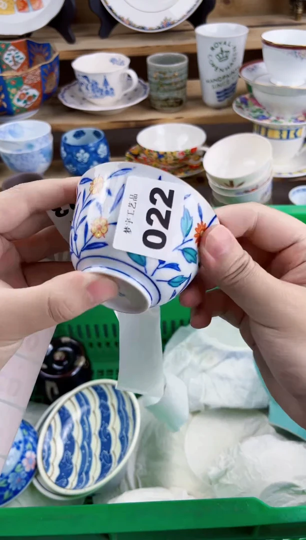 瓷片瓷器          022