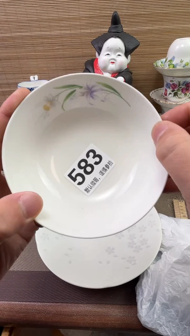 【闪购商品】陶瓷陶瓷陶瓷陶瓷陶瓷
