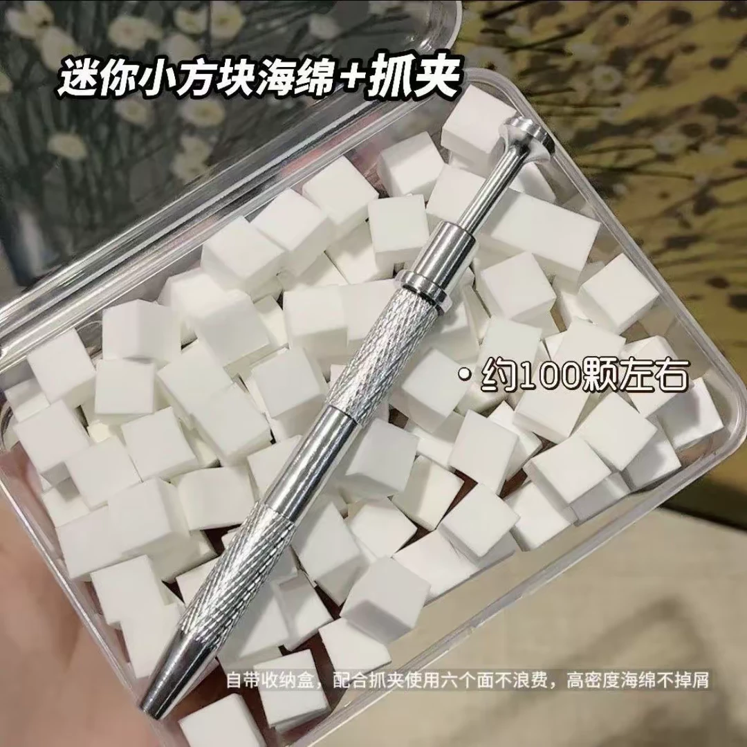 拍拍海绵粒20g（100粒左右）送海绵抓夹